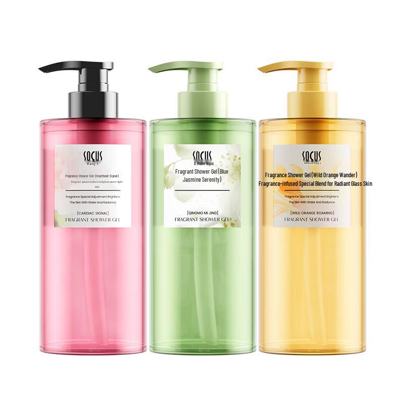 

SOCUS Oceanism Fragrance Shower Gel