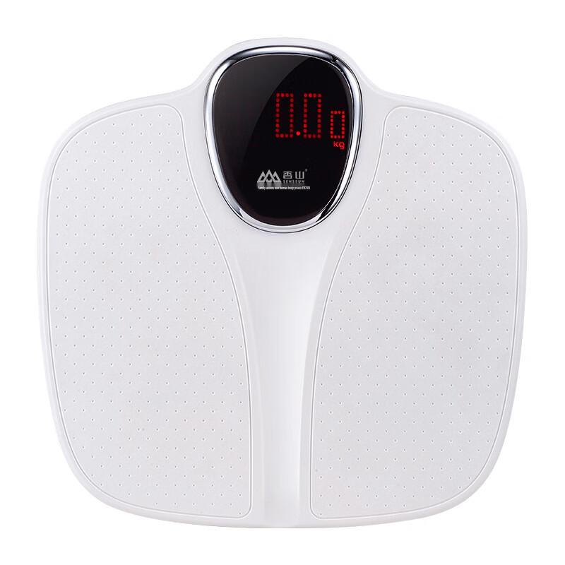 

Xiangshan Smart High-Precision Body Fat & Baby Scale