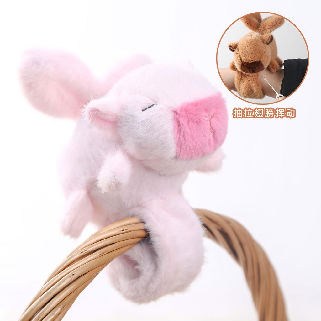 Snap Ring Bracelet Plush Toy Doll Birthday Gift Girl Animal Doll Cute Little Doll