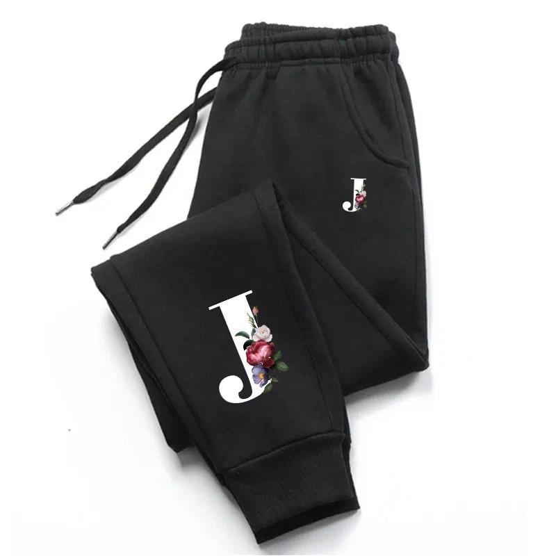 Letter Printing Womens Tracksuit Trousers HighStreet Luxury Daily Casual Sweatpants Simplicity Versatile Jogging Sport Pants