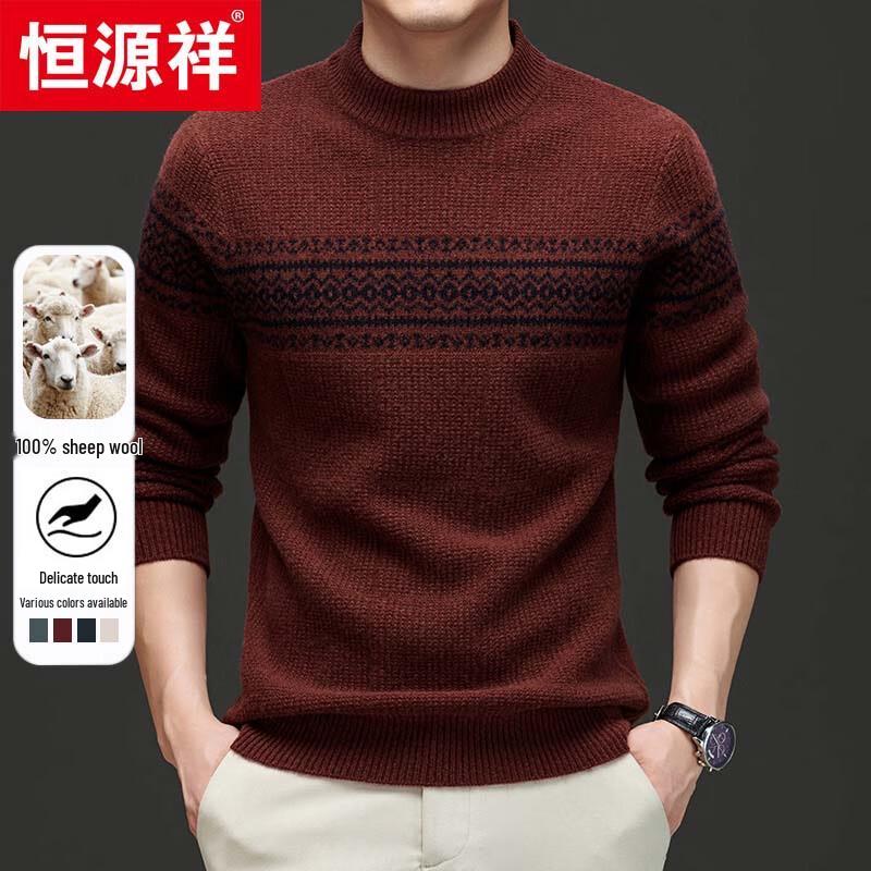 Hengyuanxiang Men's 100% Wool Round Neck Thick Knitted Sweater
