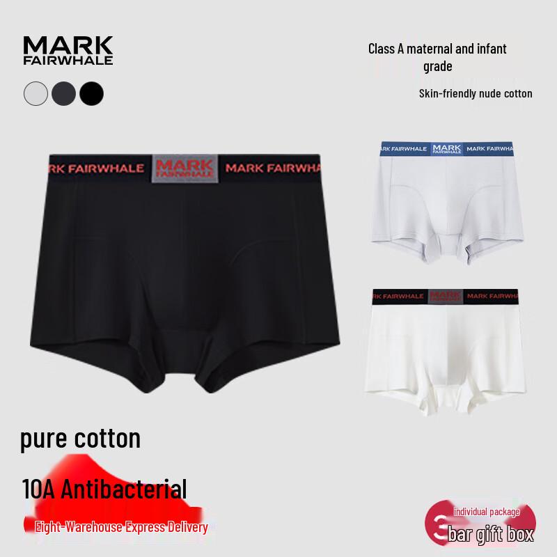 Mark Fairwhale Men's 10A Antibacterial Pure Cotton Boxer Briefs