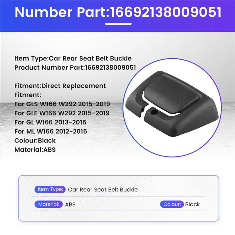 A16P-Car Rear Seat Belt Buckle 16692138009051 For Mercedes Benz GLS GLE W166 W292 2015- GL ML W166