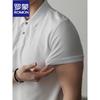 Romon Men's Short Sleeve Cooling Polo Shirt