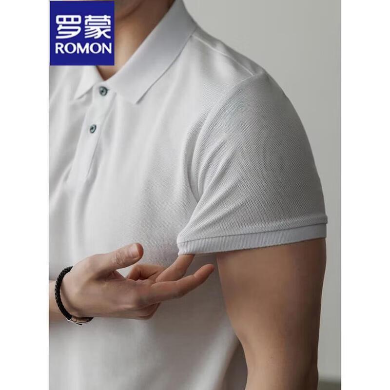 Romon Men's Short Sleeve Cooling Polo Shirt