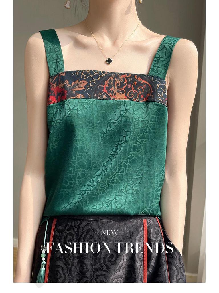 Chinese Embroidery Silk Camisole with Square Collar and Sleeveless Design