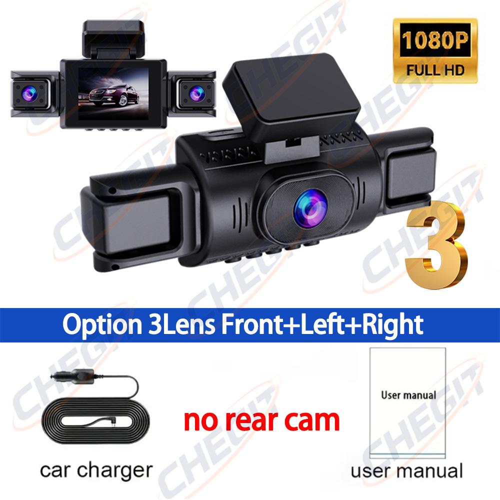 

НОВАЯ 360° Автомобильная камера 4 объектива 1080P Видеорегистратор Авто 1080P Камера для записи автомобиля Автомобильный видеорегистратор Передняя Левая Правая Камера заднего вида Черный ящик NONE