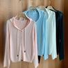 New Arrivals Open Run Women Slim Fit Cable Button Hoodie Long Sleeve Cardigan