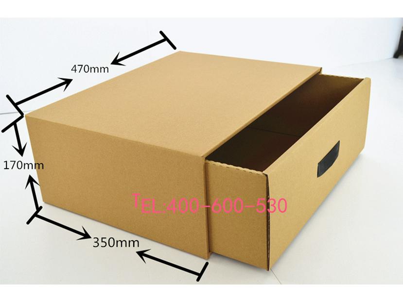 Paper Box Combination Cabinet Drawer Shoe Box for Home Organization