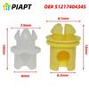BMW Door Lock Clip (51-21-7-404-345) for G30, F90 M5, F15 X5, G05 X5.