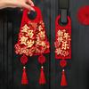 Chinese Style Door Handle Decoration with Tassel Spring Festival Lucky Pendant  Home Decoration