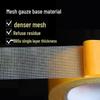 Yourijjiu Strong Cloth-Based Grid Double-Sided Tape