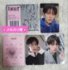 [USED] Straykids DOit Seungmin Trading Card Complete Platform Tower Records
