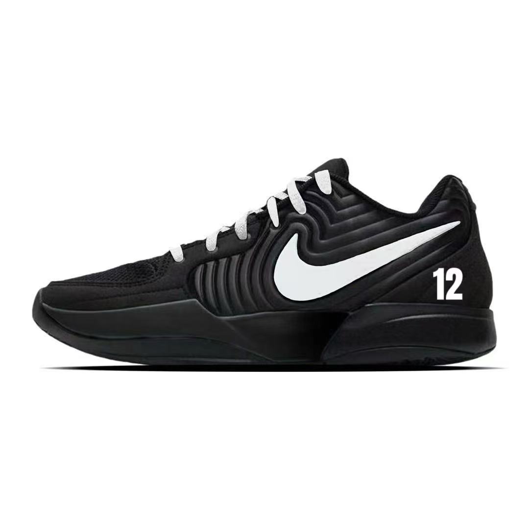 Nike Ja Morant 2 amortizācijas zemas