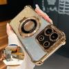 Note13 Plating Magnetic Holder Case On For Xiaomi Redmi Note 13 Pro 4g 5g 13pro 12 Redmi13 13c Silicone Stand Cover Poco X6 M6