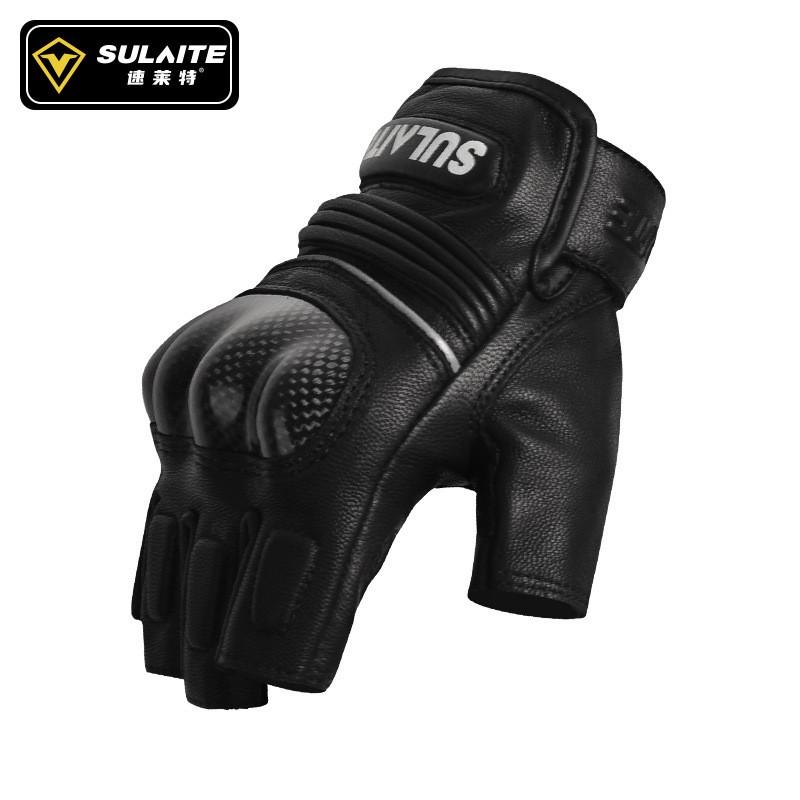 SULAITE Summer Motorcycle Gloves Half-Finger Breathable Leather Carbon Fiber Protective Gear Safety