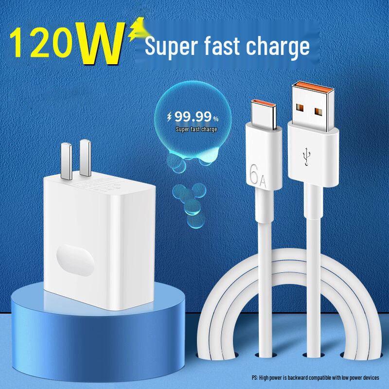 

Compatible with Huawei Honor 66W Super Fast Charger - 6A Cable for Nova 8/7, Mate 40, and P30 Pro.