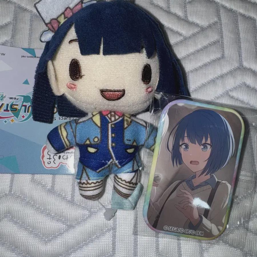 

Прозекка Харука Санрионуи + Кан значок Продажа