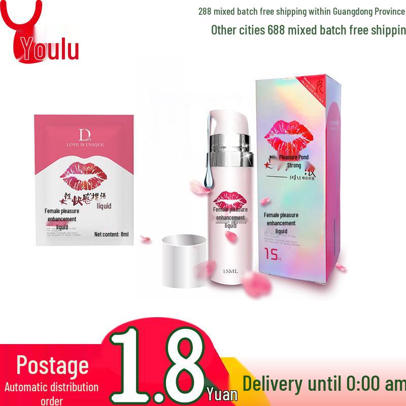 Exclusively Love Lips Pleasure Gel for Women - Enhancing Foreplay Lubricant for Couples