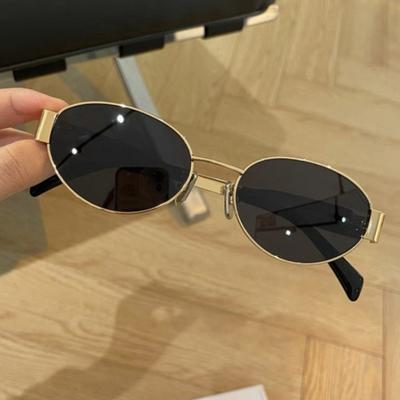 New Oval Frame Sunglasses Retro Metal Small Frame Sun Glasses Fashion Women'S High-End Sense Sun Screen Glasses Trendy Shades