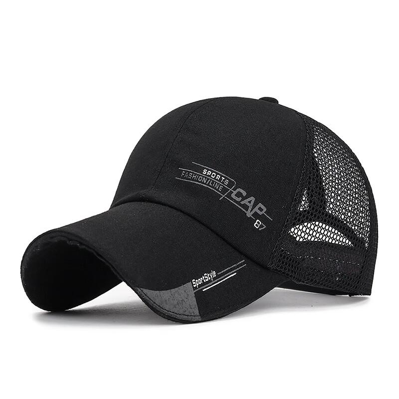 Мужская сетчатая бейсболка с принтом ZHENYUEQI CAP87 Adjustable
