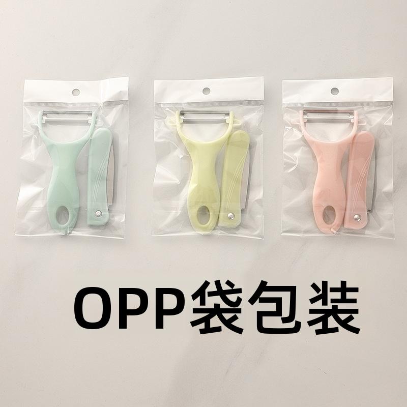 Small Knife Peeler Peeler Knife Scraper Folding Peeler 2pcs Set Fruit Knife Multi-Functional Peeler Melon Fruit Peeler 1pc