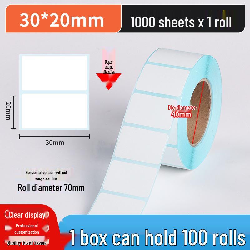 Durable Thermal Adhesive Barcode & Price Label Stickers