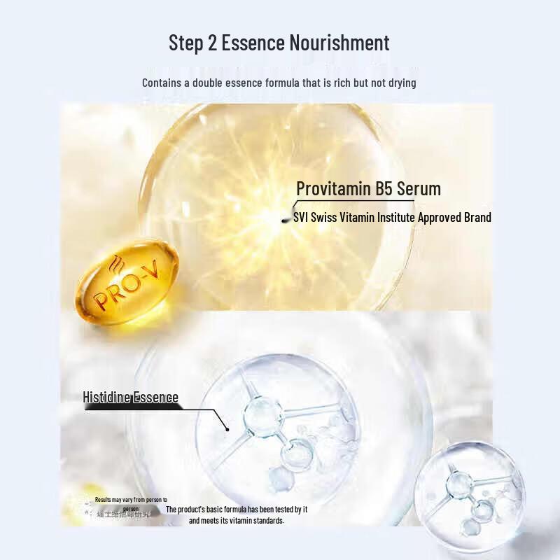 Pantene PRO-V Clarifying Scalp Shampoo