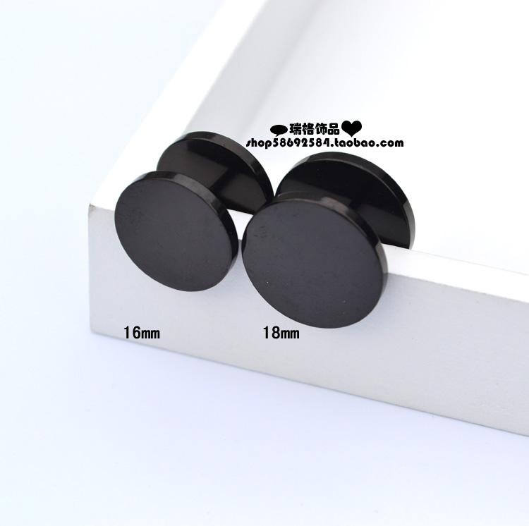 

Popular Hip-Hop round Cake Black Studs Men s Titanium Steel 10mm чёрный