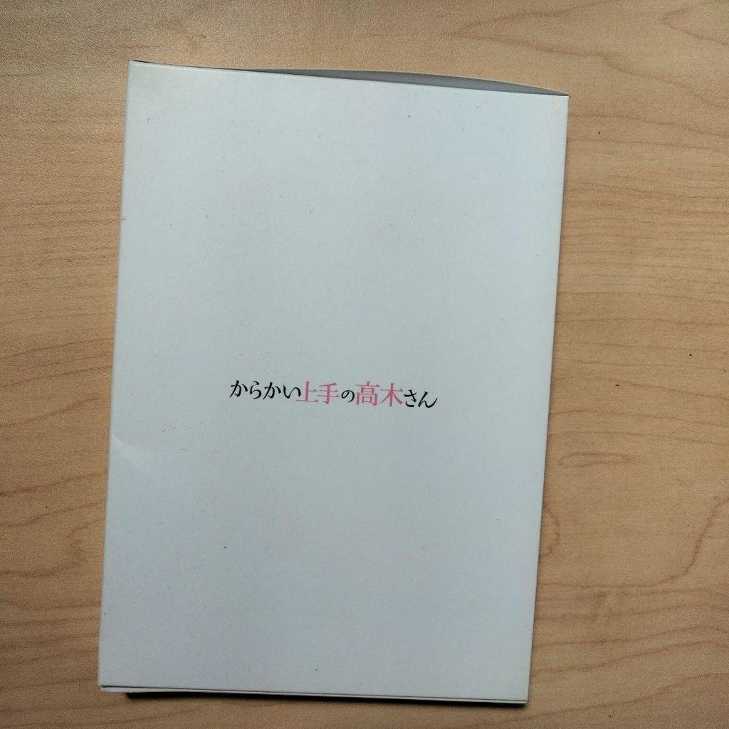 [USED] First Production Limited Edition Teasing Master Takagi-san Blu-ray 5