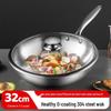 Meichu Yinyue Series 3-Ply Stainless Steel Wok