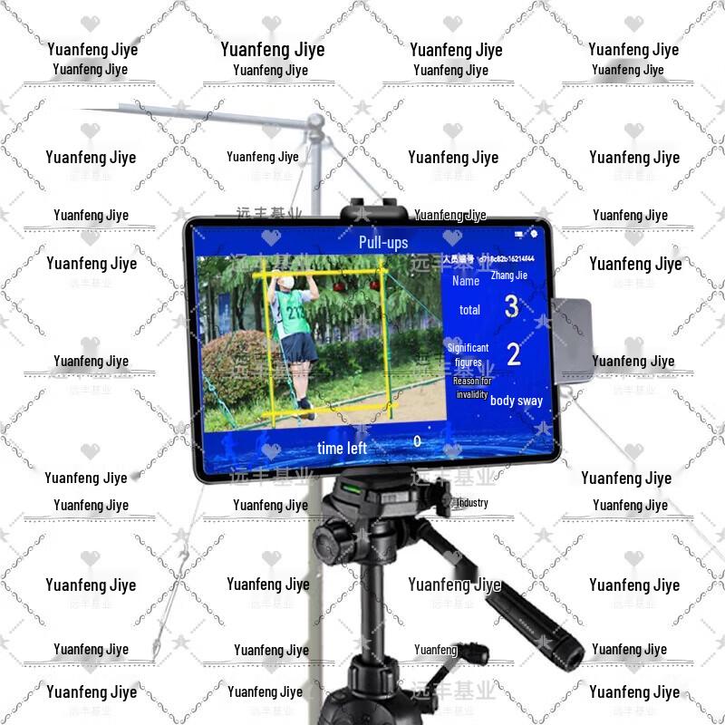 AI Smart Pull-up Suspension Training System