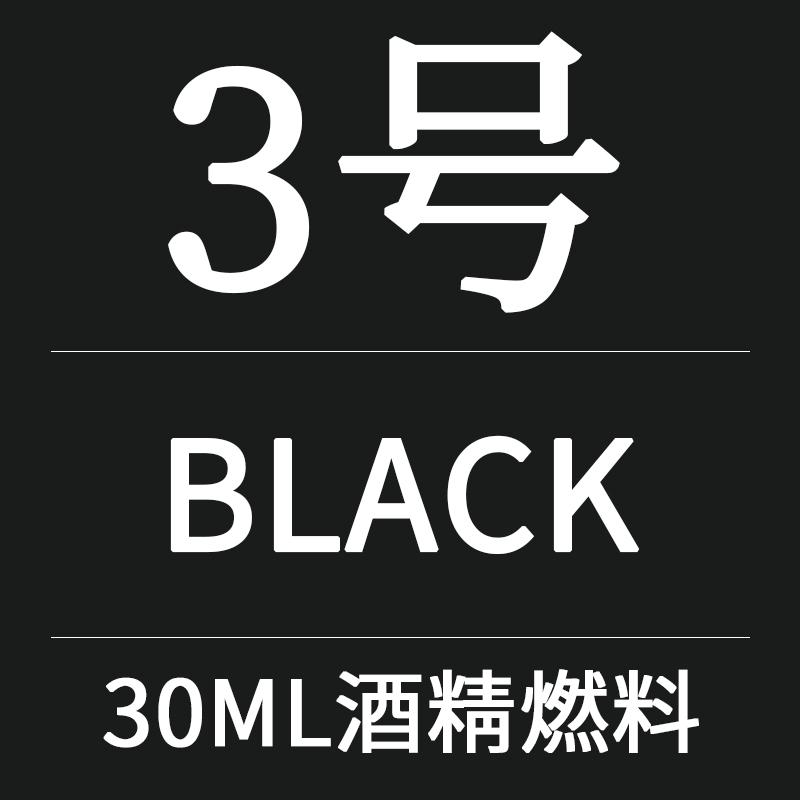 30ml Bottle Quick-Dry Alcohol-Based Leather Dye for DIY Crafts Cowhide Tooling Veg-Tanned