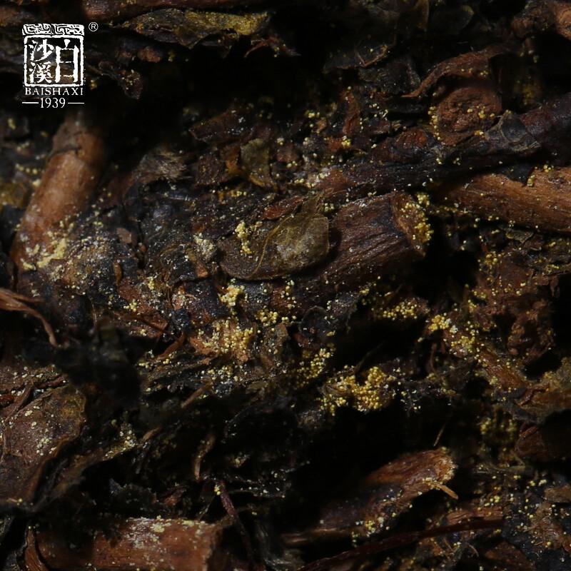 300g Anhua Baishaxi Dark Tea with Gold Flower Dark Tea Fu Cha Fu Brick HEICHA