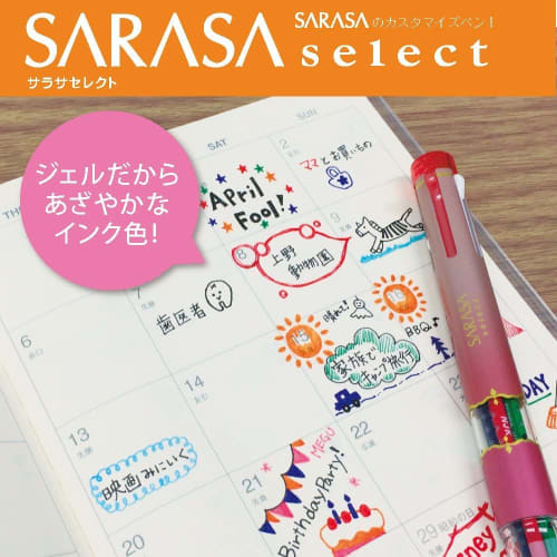 Zebra Ballpoint Pen Refill NJK-0.5 Lead Prefeel Sarasa Black Red Blue Set of 5 RNJK5-BKRBL-5AZ