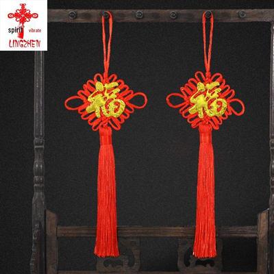 Festive Chinese Knot Ornaments: Small Pendant Tassels with Lantern & Musical Designs