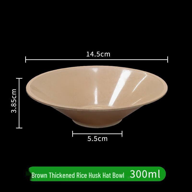Одноразовые конические миски из рисовой шелухи