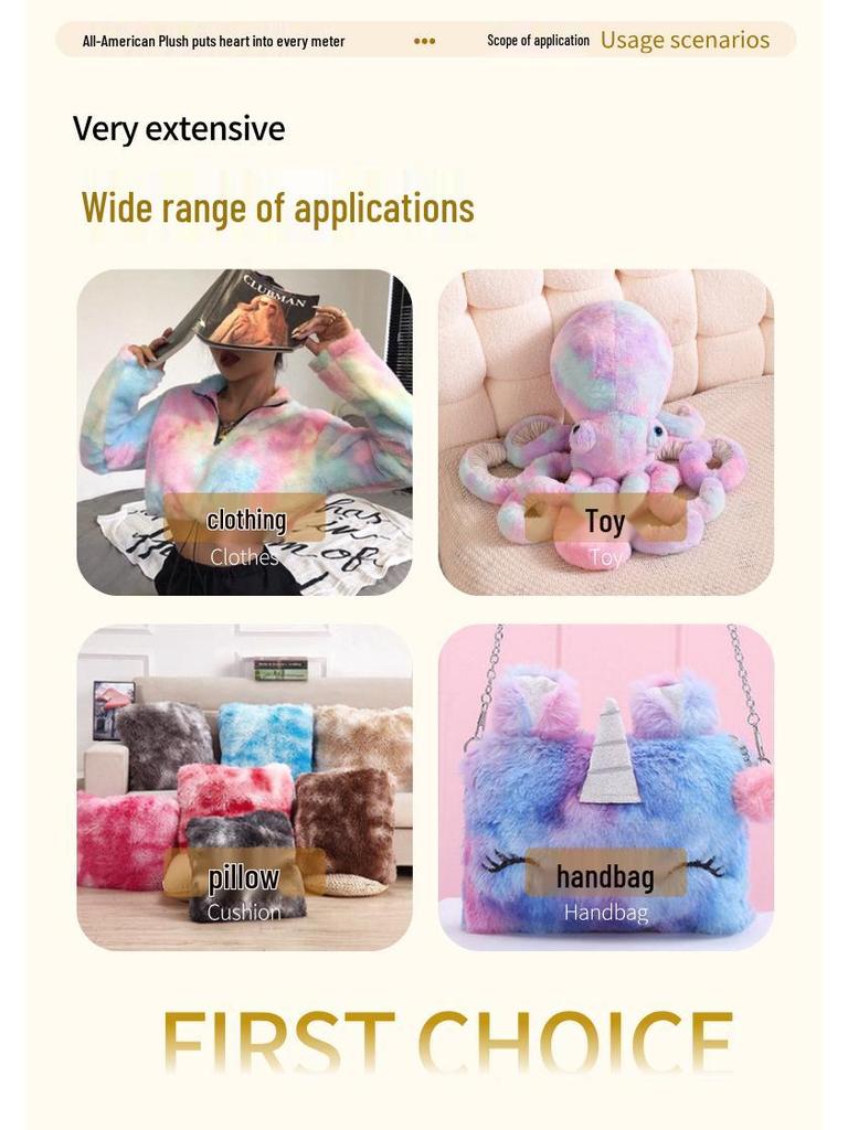 Colorful Tie-Dye Rabbit Fur Print Plush Fabric, 10mm - Ideal for Toy and Clothing Design