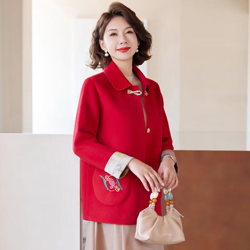 New Chinese Style Embroidered Mother of the Bride Coat
