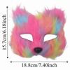 Cartoon Half Face Mask Animal Halloween Plush Masks Funny Eye Mask  Costume Party Supplies