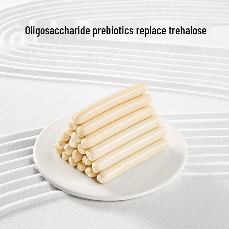 Wo Xia Ya Cod Sausage for Kids