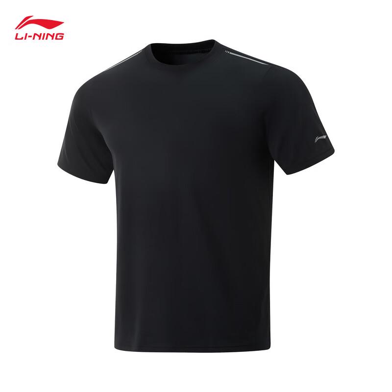 Li-Ning Men's Moisture-Wicking Quick-Dry Sports T-Shirt