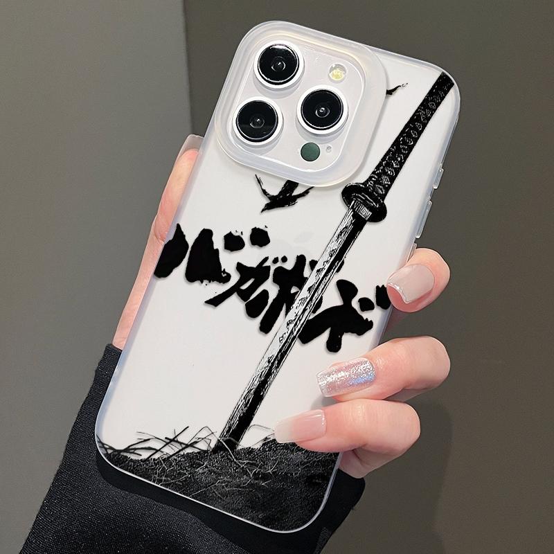 Miyamoto Samurai Musashi Phone Case for iPhone 17 Pro Max 16 Promax 15 Plus 14 12 13 11 16E mini Air Phone Cover