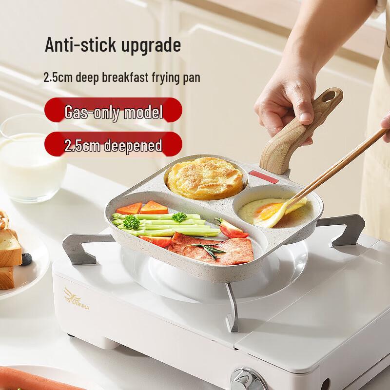 Meichu Aluminum 3-Hole Breakfast Frying Pan