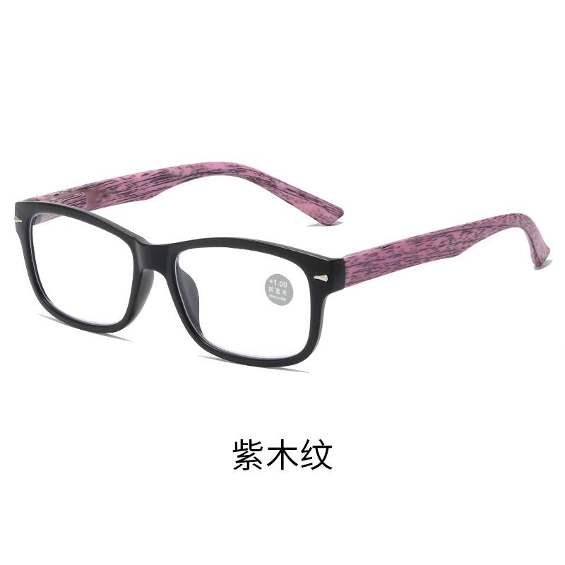 Reading Glasses Fashion Anti-Blue Reading Glasses Retro Wood Grain Legs Spring Hinge Reading Glasses Women Anti-blue light +100 degrees