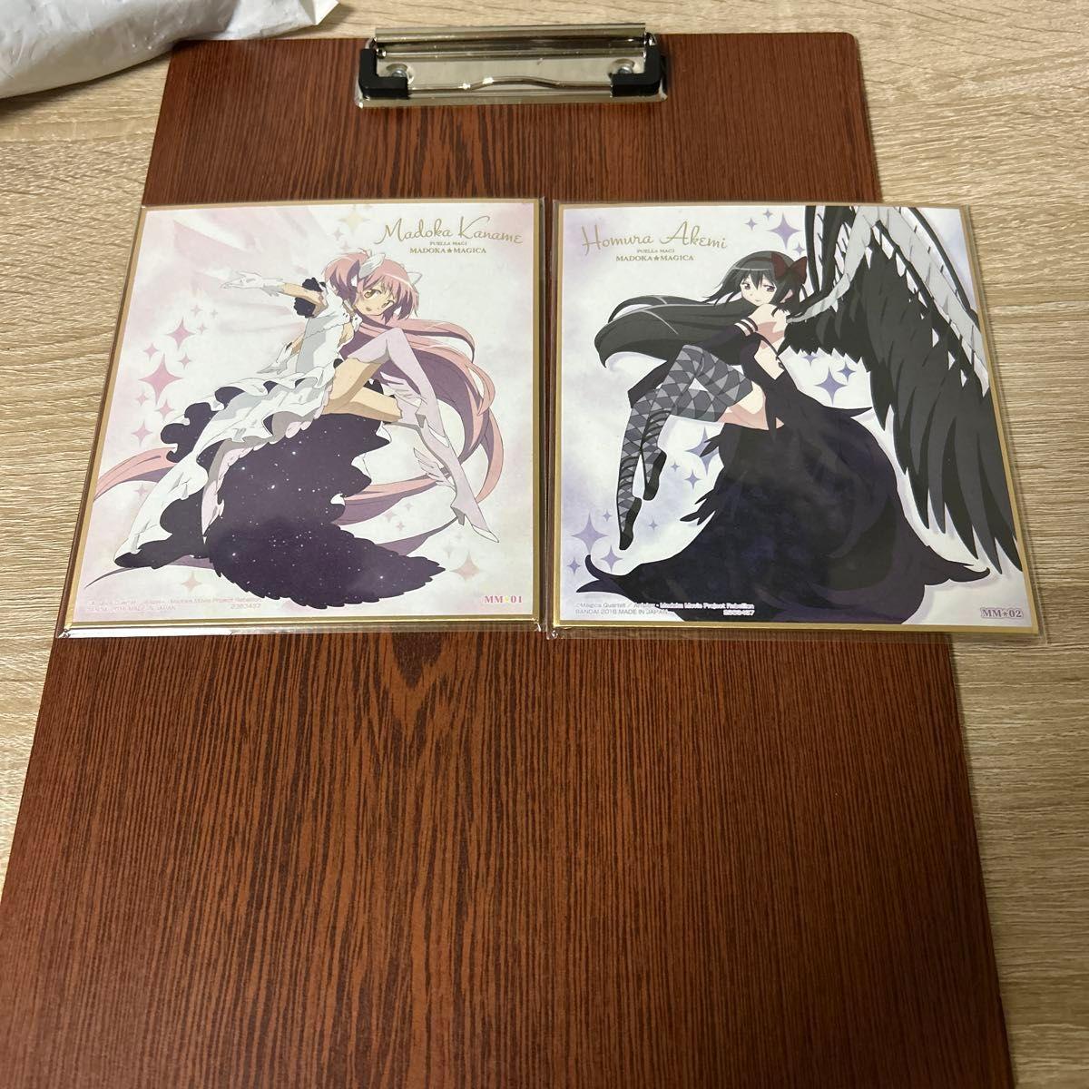 Used Puella Magi Madoka Magica Ultimate Madoka Devil Homura Mini Colored Paper Rare