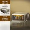 Extra-Height Thickened Living Room Drawer Snack Storage Cabinet Movable Multi-Function Toy Organizer Closet for Home