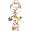 New Lucky Cat Keychain - Zinc Alloy Pendant, Cute & Creative Gift