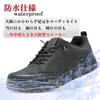 Mozu Waterproof Sneakers with Wide Fit Rubber Cushioned Size Men's Non-Slip Sole, (3E Equivalent), Laces, Insole, Low-Cut, Black, 25.5cm