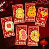 6pcs Glitter Frosted 2026 Horse Year Red Envelope Horse Theme Money Red Packet  Spring Festival